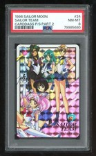 Sailor Moon Carddass Pretty Soldiers 2 24 Sailor Team 1996 Prism PSA 8 79985680