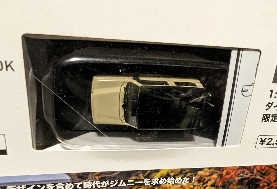 Kyosho 1:64 Diecast Model Car & Book No.4 - Suzuki Jimny - NUEVO Foto 4 de 4