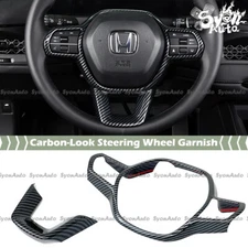 FITS 2023+ HONDA ACCORD INTERIOR CARBON FIBER LOOK STEERING WHEEL COVER GARNISH