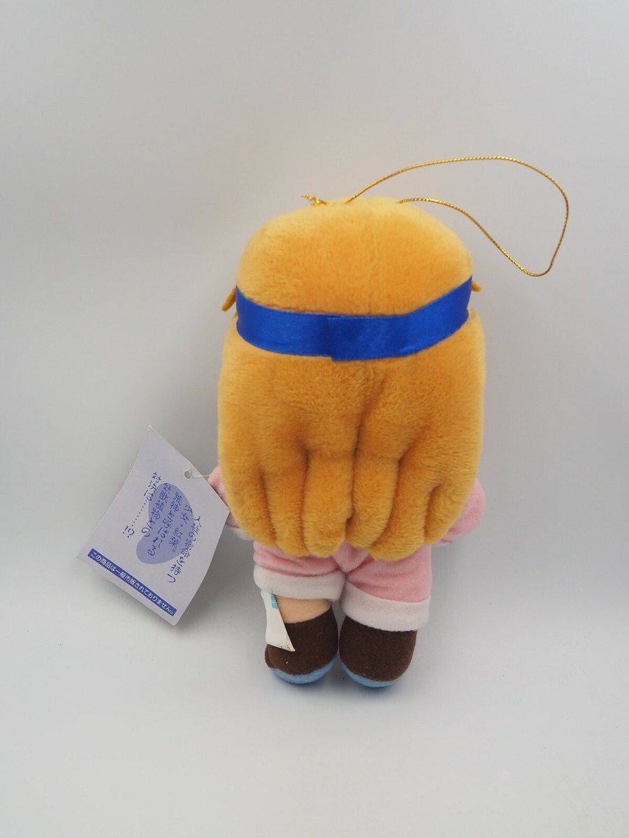 Blue Seed B2209 Shunichi Sugishita SEGA 1994 Plush 7