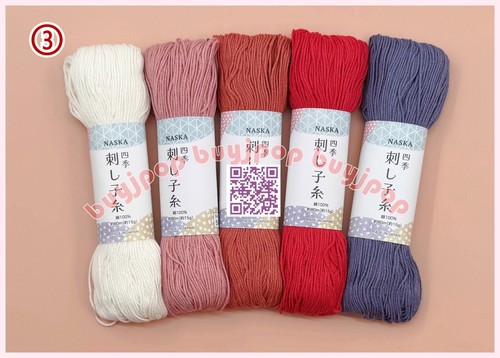 Japan Naska Embroidery Sashiko Sewing Cotton Thread 17 Skeins 80m 4 Options - Picture 5 of 6