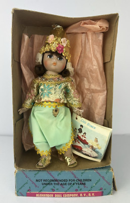 VTG 1987 Madame Alexander Doll Thailand 7.5'' #567 Foreign Friends Orig Box Tag
