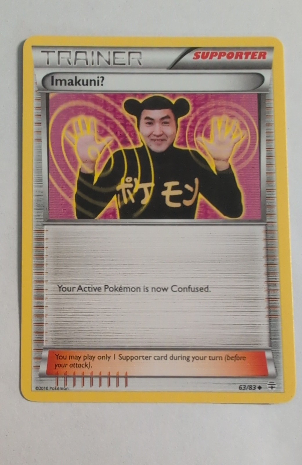 Imakuni? 63/83 Generations Regular