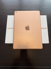 Apple iPad 7. Gen. 32GB, WLAN , 25,91 cm (10,2 Zoll) - Gold