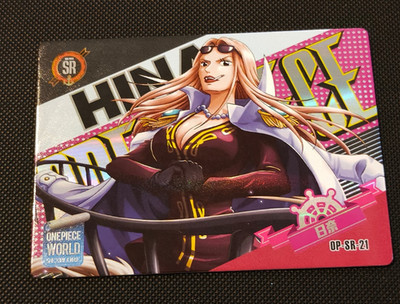 Custom DIY Holo Karten - One Piece - World Explore 5 - Hina