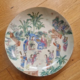 Antique Chinese Plate Charger emperor Daoguang Mark Famille Porcelian Dish