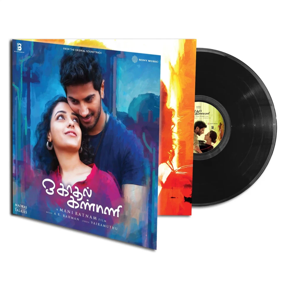 O KADHAL KANMANI : A R RAHMAN - NEW LP VINYL RECORD - Image 2 of 4