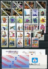 Suriname Year Set 1996 MNH Complete with 2 Minisheets + 2 Booklets