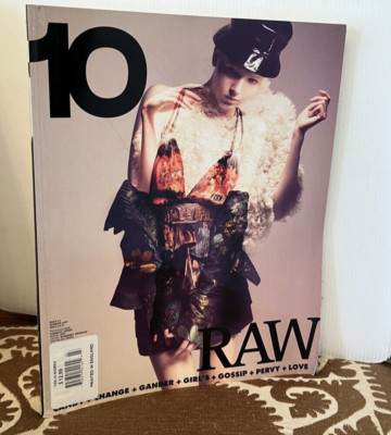 Ten (10) Magazine #23 Summer 2007 UK sofi berelidze