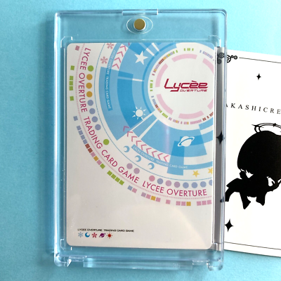 Lycee Overture Whirlpool カードセット Lycee Overture Whirlpool 1.0 LO-3572 SR Haru FOIL From japan GEM