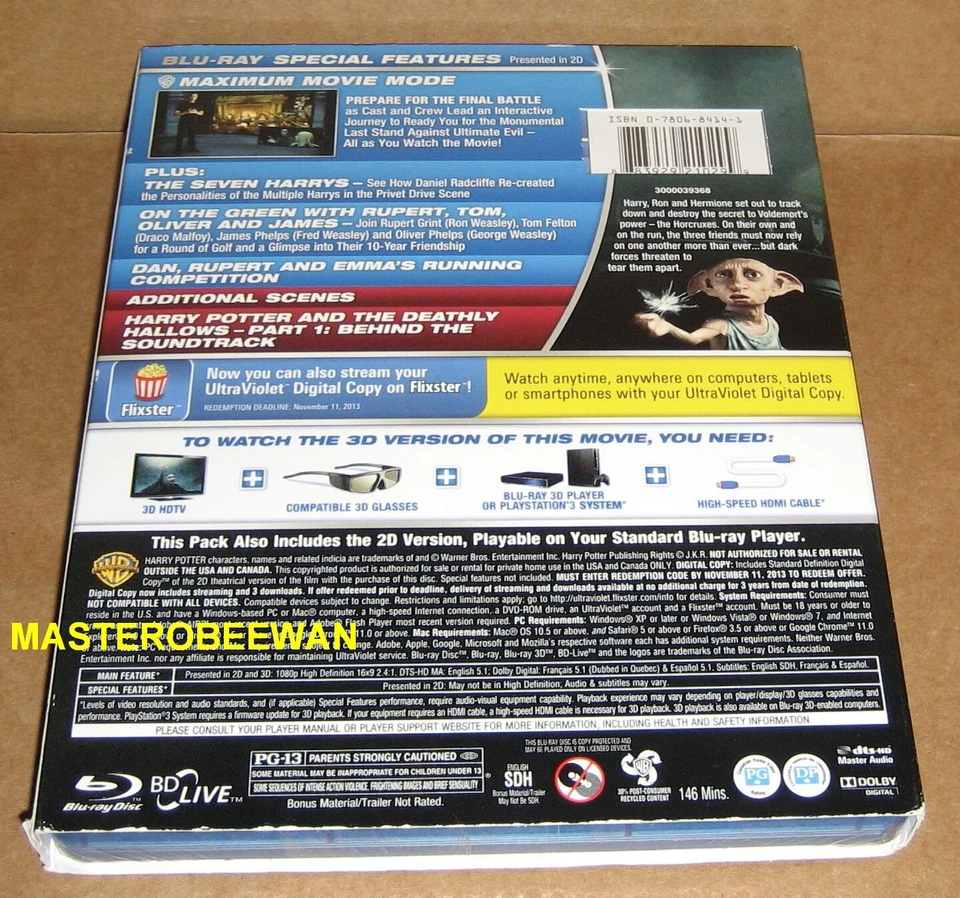 Harry Potter & The Deathly Hallows Part 1 (3D+Blu-Ray+DVD) New Sealed Lenticular - Image 2 of 2