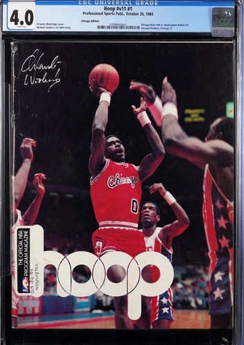 Michael Jordan NBA DEBUT Program 10/26/84 CGC - Only 2 Exist - Highest Graded