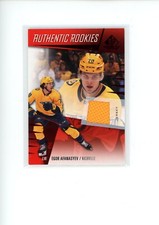2023-24 UD SP Game Used Egor Afanasyev #214 Authentic Rookies RC Jersey Relic A