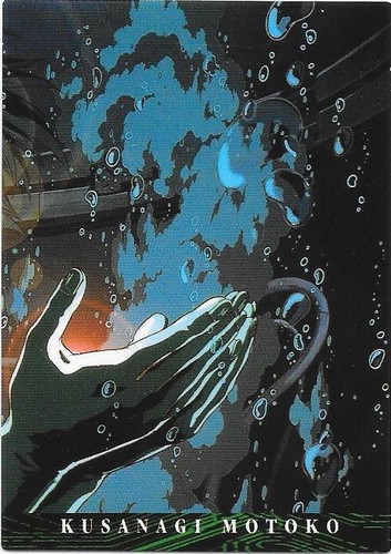 Ghost In The Shell Carddass Masters | Bandai 1997 Singles Complete your set! - Picture 8 of 79