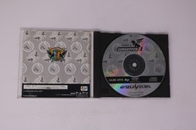 Gungriffon II Sega Saturn (Japan) JPN
