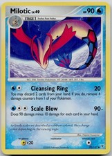 Milotic Uncommon Supreme Victors 70 LP on eBay