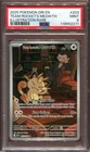 Team Rocket's Meowth 203/182 Sv10: Destined Rivals ILLUSTRATION RARE PSA 9