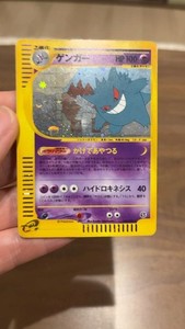 japan_select123 | eBay Stores