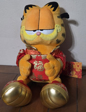 Garfield Year of The Snake Chinese New Year Plush 13" Kidrobot 2025 NWT