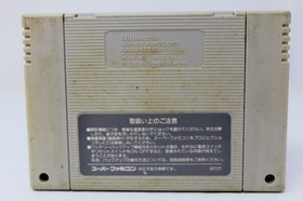 Zero 4 Champ RR Super Famicom SFC Japanese Video Game Cartridge Tested
