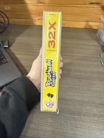 Toughman Contest Sega Genesis 32X With Manual