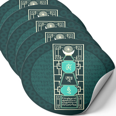 Feng Shui Sticker Emerald Five Element Pagoda with Om Ah Hum 5 Stickers 4.3''