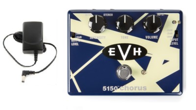 FREE POWER SUPPLY ADAPTER MXR Dunlop EVH 5150 Overdrive Pedal Eddie Van Halen