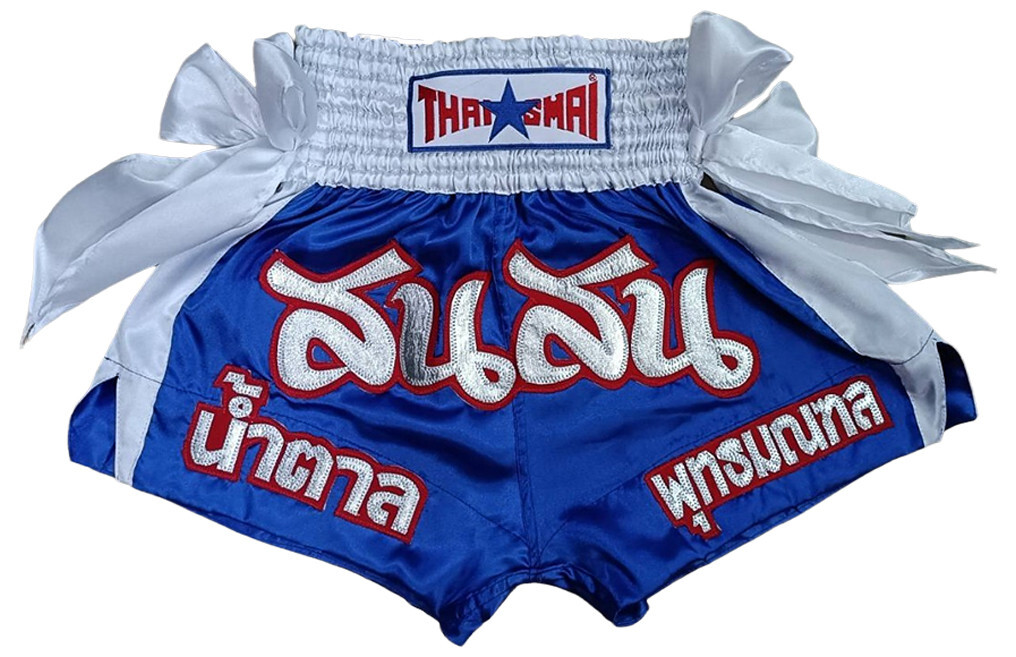 Muay Thai KickBoxing Shorts Words Embroidery Design Costume MMA K1