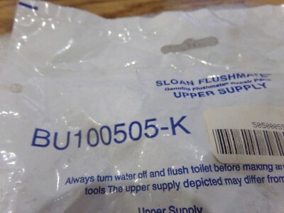 Sloan Flushmate Upper Supply Kit – BU100505-K, Black, For All Series 2-Piece Toilets