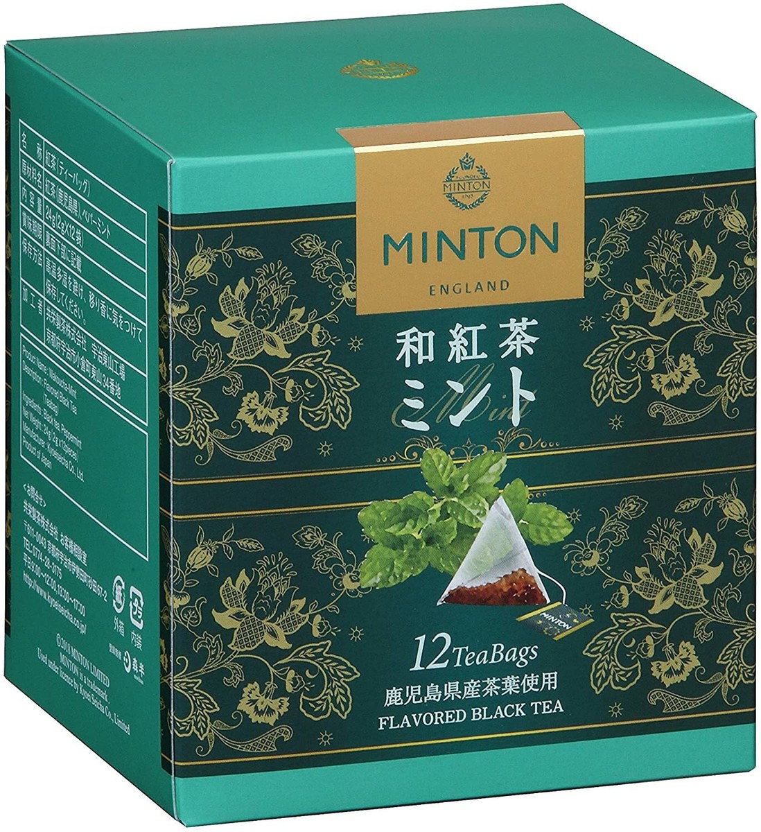 Minton, Flavored Black Tea, Strawberry, Yuzu, Peach, Ginger, Japan
