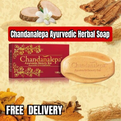 Chandanalepa Ayurvedic Herbal Soap Natural  100g Sri Lanka % / FREE  DELIVERY#