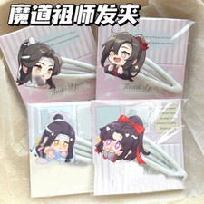 Anime Grandmaster of Demonic Cultivation Wei Wuxian Lan Wangji 4pcs hairpin