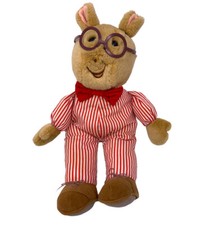 1996 Arthur Plush Stuffed Animal Doll Wears Red  White Striped Pajamas