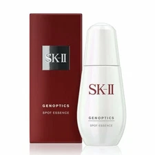 SK-II SK2 Genoptics Spot Essence 50ml Skin Care spots and freckles Japan DHL    