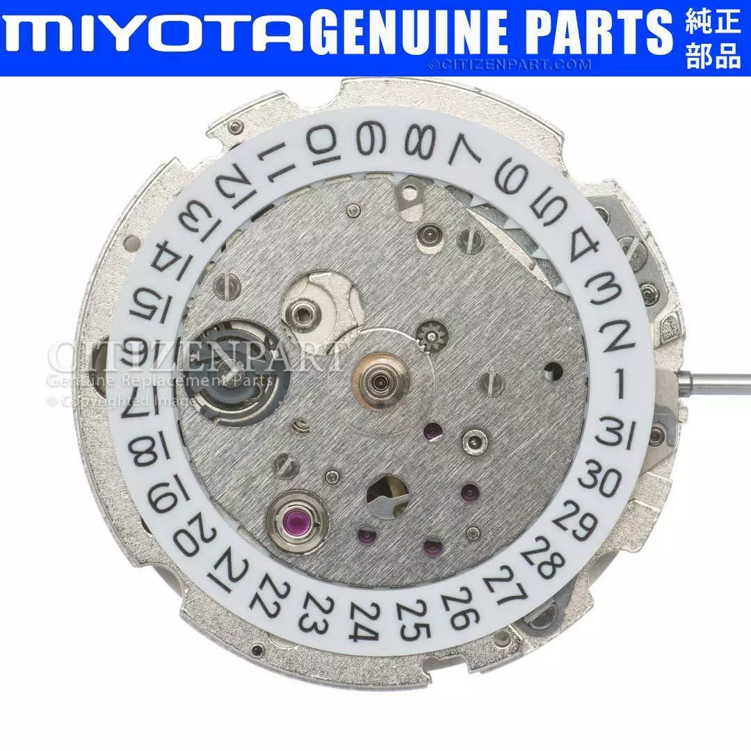 CITIZEN MIYOTA HIGH ACCURACY 8215 Automatic Watch Movement w 21