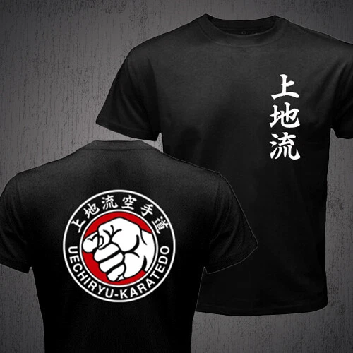Uechi Ryu Japan Okinawan Karate T-shirt