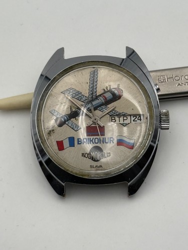 slava kosmopolis baikonur 37mm - Picture 2 of 5