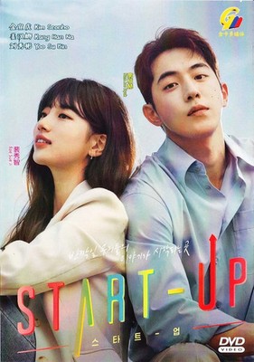 Start Up Complete Series DVD [Korean Drama] [English Sub]
