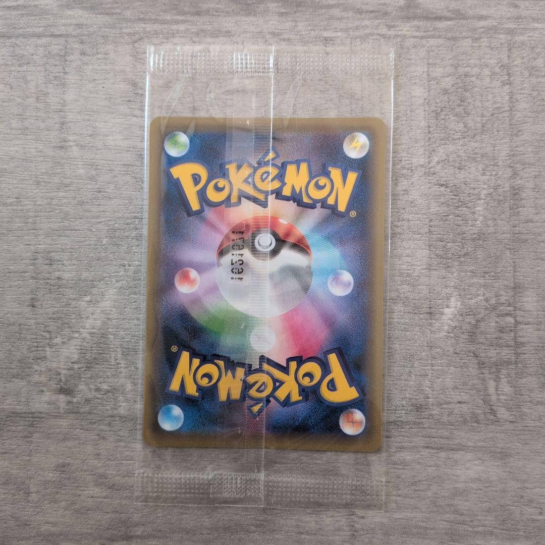 Pokemon Charizard EX 276/XY-P Promo Sealed Unopened Japanese XY