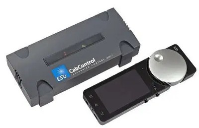 ESU50311 ESU Cab Control, DCC Digitalanlage mit mobiler Steuerung, 7A, 15-21V
