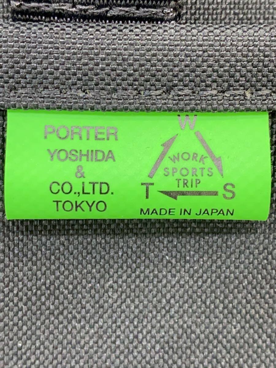 PORTER UNION RUCKSACK Backpack Backpack Nylon Bla… - image 5