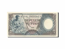 [#262390] Banknote, Indonesia, 10 Rupiah, 1958, 1958, KM:56, UNC(65-70)