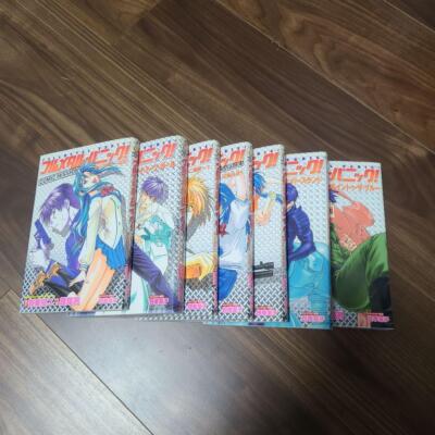 JAPAN manga: Full Metal Panic! Comic Mission vol.1~7 Complete set