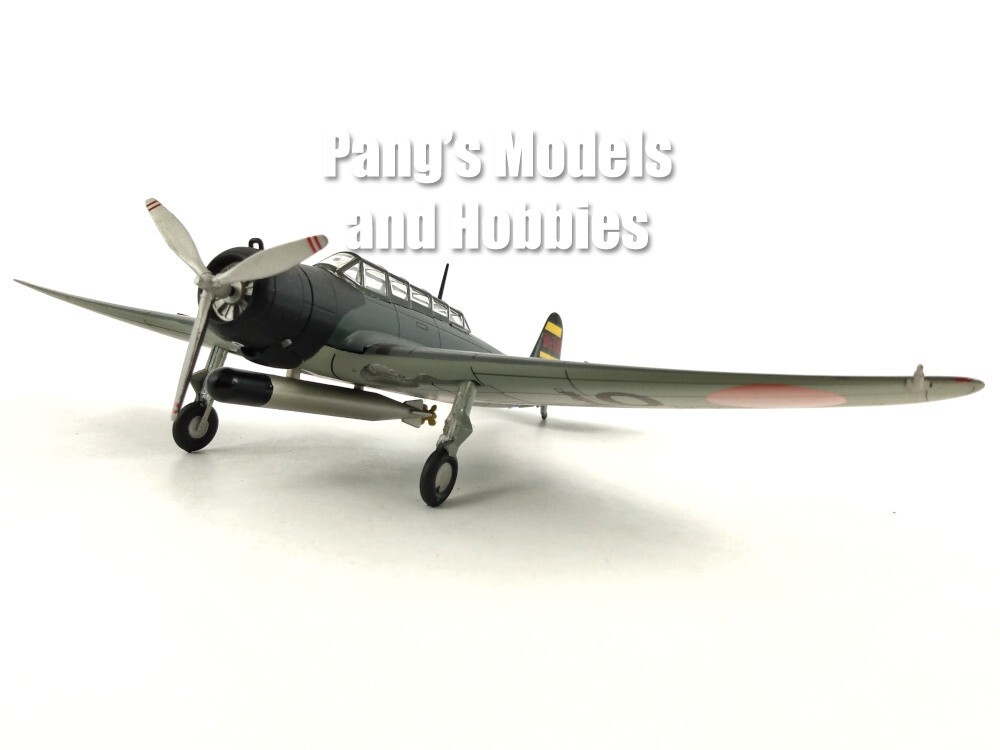 Nakajima B5N Kate Torpedo Bomber - Tomonaga - Midway 1/72 Scale