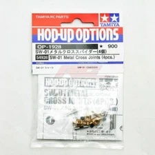 Tamiya 54928 1/24 RC Lunch Box Mini/SW-01 Chassis Metal Cross Joint (4pcs)OP1928