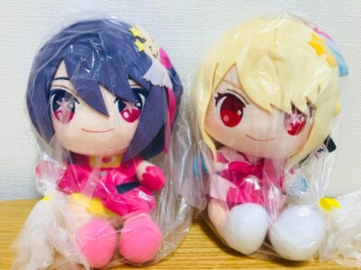 Ruby Oshi no Ko plush doll 2 set  RUBY AND AI Manga Anime NEW My favorite