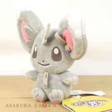 Pokemon Center Original Pokemon fit Mini Plush 572 Minccino doll Toy Japan