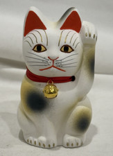 Vintage Maneki Neko Lucky Cat Clay Figurine, 4  Tall, Hand-Painted in Japan