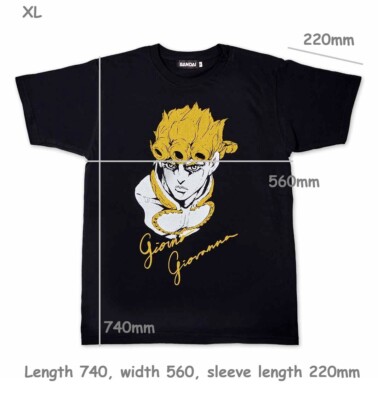Premium Bandai Limited JOJO's Bizarre Adventure Golden Wind T