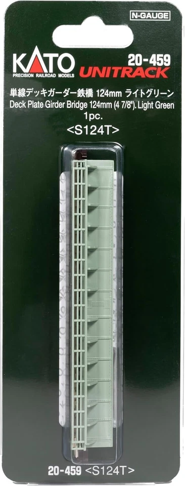 KATO N Gauge Single-Line Deck Girder Rail Bridge Light Green 20-459 - Photo 1/1